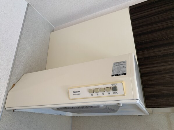 グリーンヒル今宿の物件内観写真